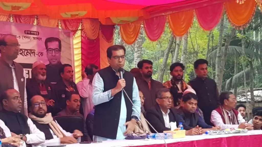 Kazi Nabil urges to reelect PM Hasina for 5th time