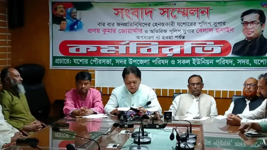 Public representatives demand removal of Jessore SP, Addl SP